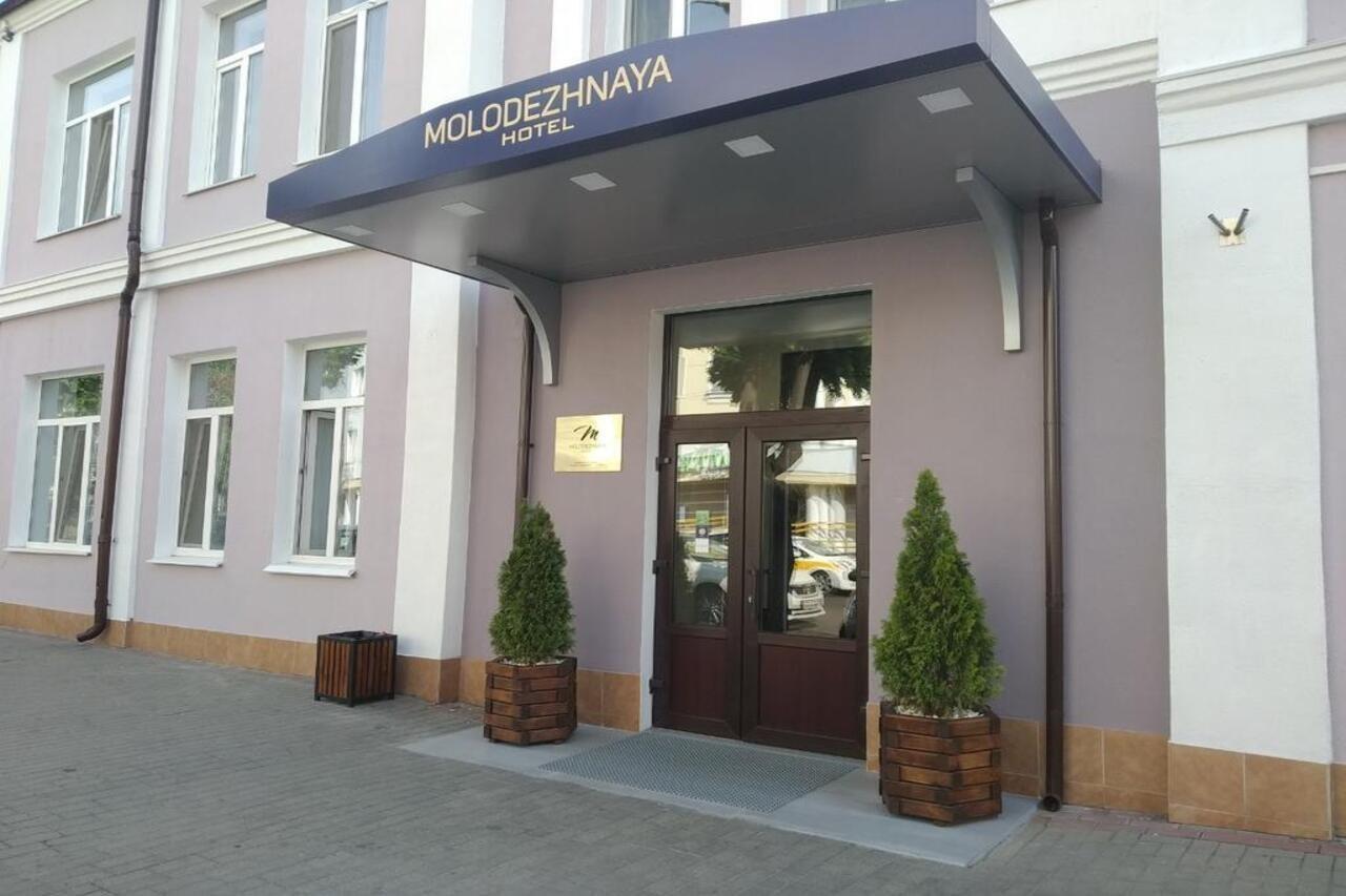 Molodezhnaya Hotel Brest Eksteriør bilde