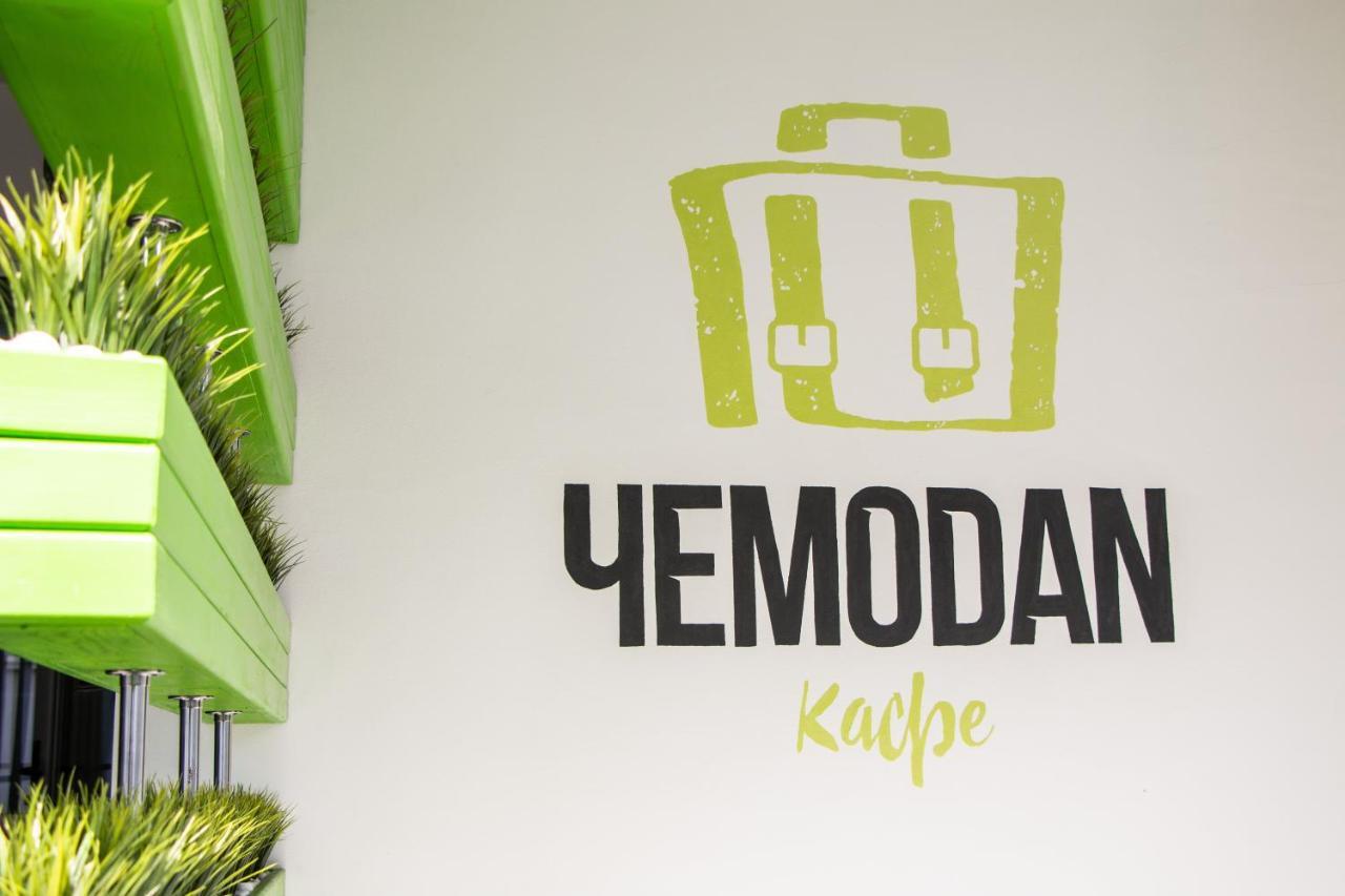 Molodezhnaya Hotel Brest Eksteriør bilde